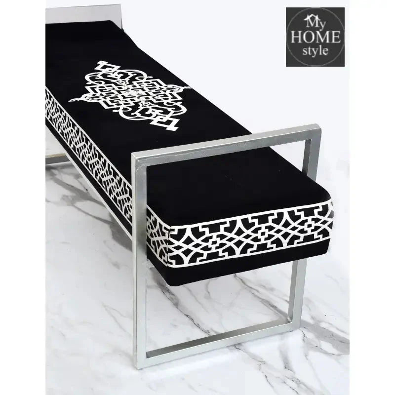 3 Seater Luxury Embroidered Steel Stand Stool -1178