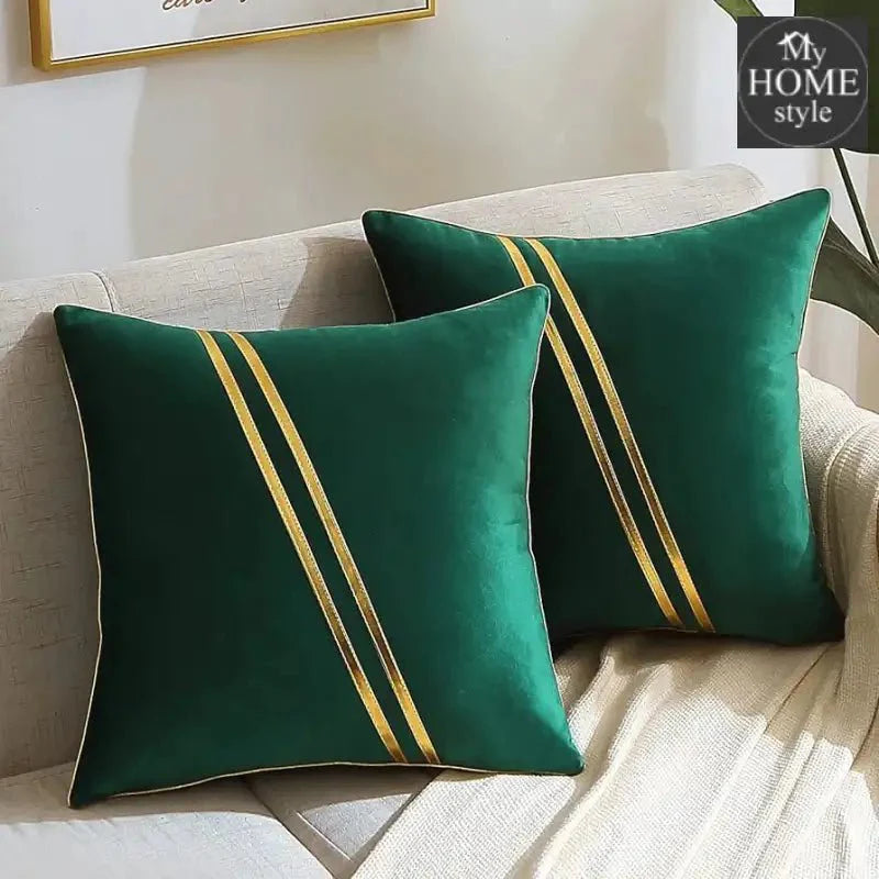 LUXURY VELVET CUSHION COVERS GREEN WITH GOLD.
