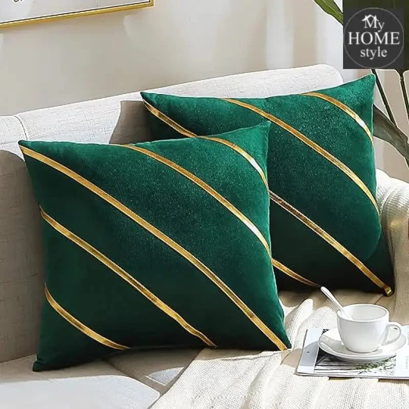 LUXURY VELVET CUSHION COVERS GREEN WITH GOLD.