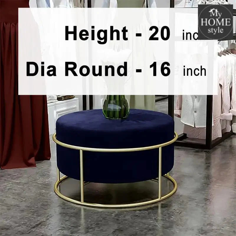 Luxury Wooden Round stool With Steel Stand -305