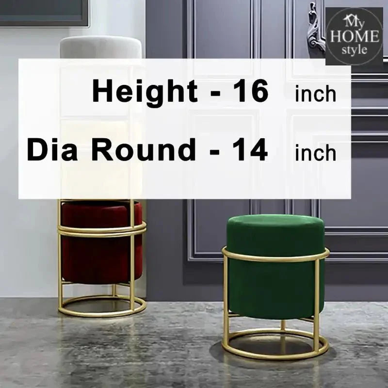 Luxury Wooden Round stool With Steel Stand -310