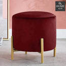 Wooden stool Round shape With Steel Stand -276